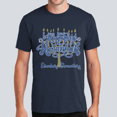 Adult T-Shirt - Winter Holidays - Happy Hanukkah Thumbnail