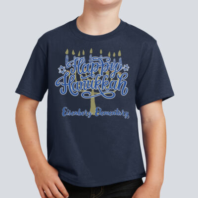Youth T-Shirt - Winter Holidays - Happy Hanukkah Thumbnail