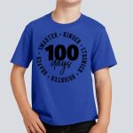 Youth T-Shirt - Eisenberg Thumbnail