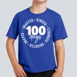 Youth T-Shirt - Eisenberg Thumbnail
