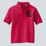 Youth Polo - Eisenberg Thumbnail