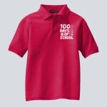 Youth Polo - Eisenberg Thumbnail